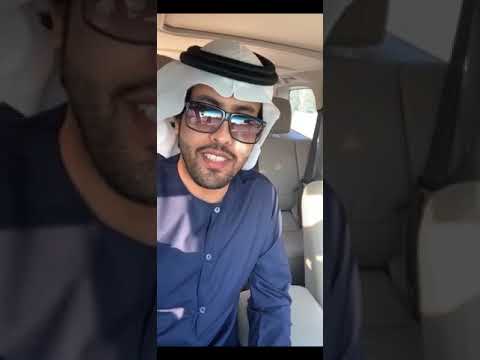 المرأة القوية مويضي البرازية خالد عون