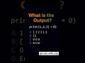 Answer This in just 5 Sec #coding #mcq