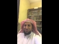 تقدم لي معدد هل أقبل ام أرفض تقدم لي معدد هل أقبل ام أرفض
