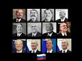 Russian USSR Leaders 1917 2025 Singing Numa Numa Russian USSR Leaders 1917 2025 Singing Numa Numa