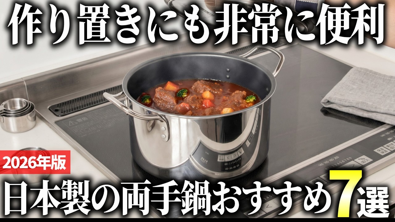 2026 Edition] Extremely convenient for meal prepping! 7