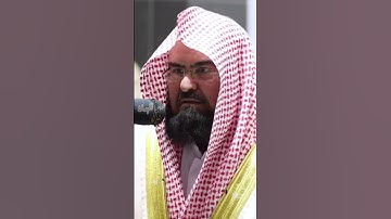 سورة { النساء } من فضيلة الشيخ عبدالرحمن السديس