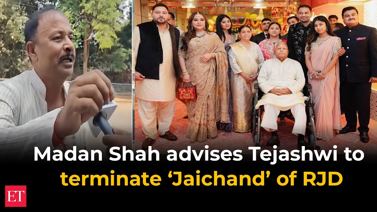 RJD’s Bihar Rout | Madan Shah, man who cursed RJD, advises Tejashwi to terminate ‘Jaichand’ of...