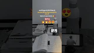 study📚📝💫💯#study#sscStudy #khakhivardi#studytips #motivational #navymrgk#studyadvice #studymotivation