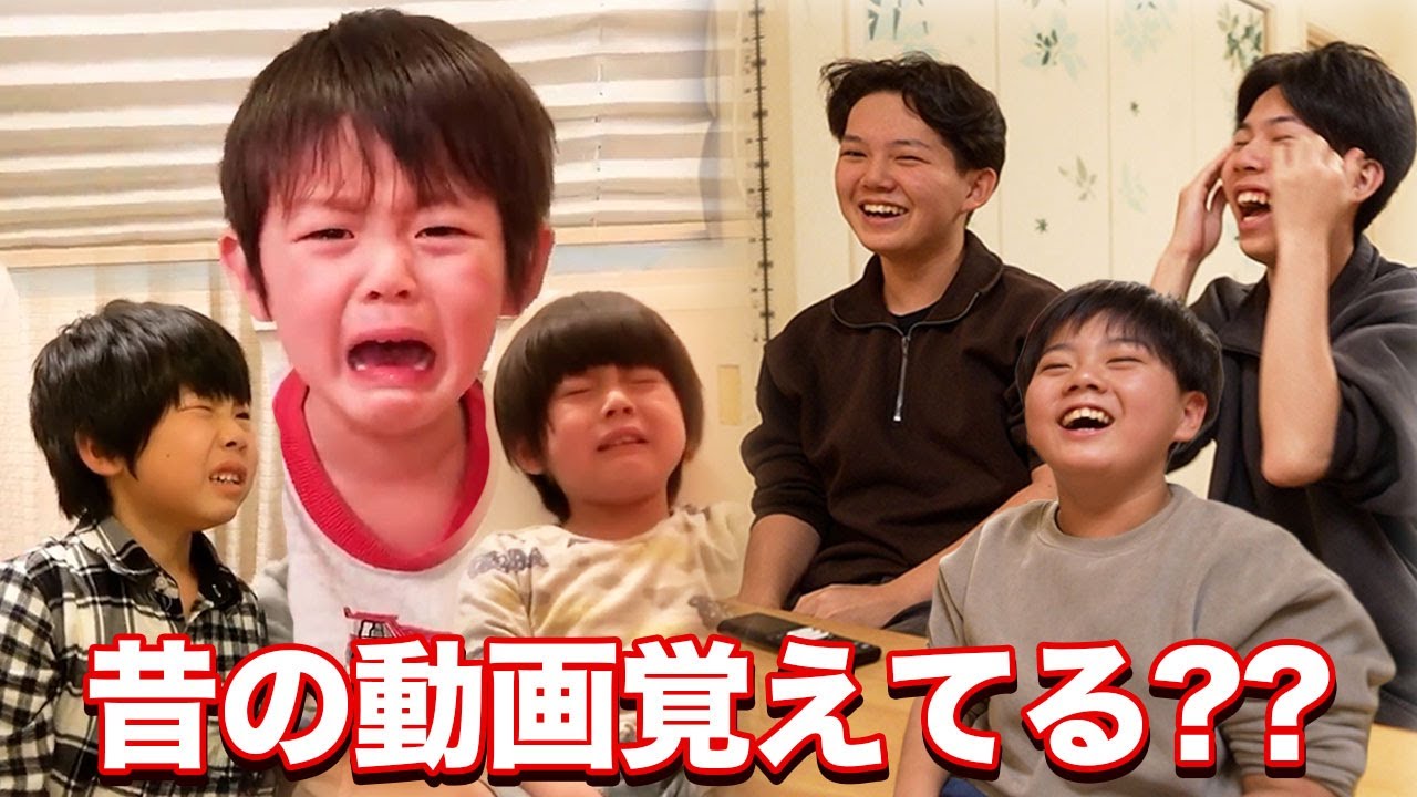 【 凌太ちゃん専用出品です 】 maxresdefault.jpg