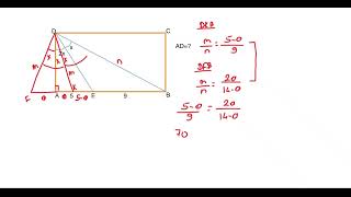 Zor geometri 25 ( geometrik çözüm) screenshot 2