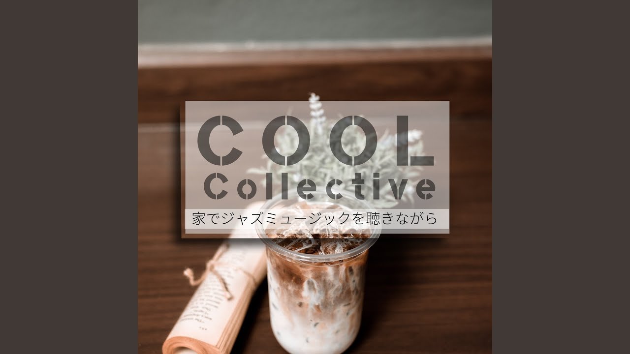 The Sweetness of the Day