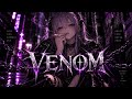 VENOM/きぃちゃん