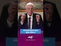 حسام موافي يوجه رسالة إلى قائدي السيارات