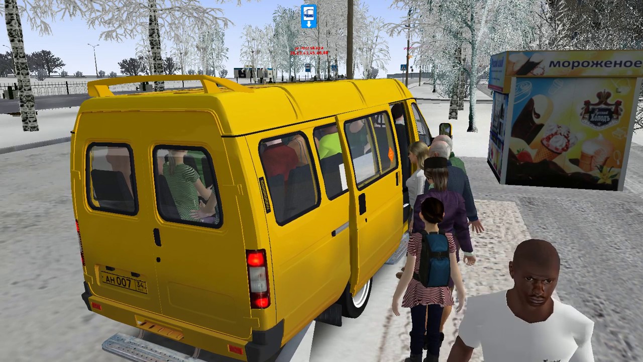 Бпр 2 газель