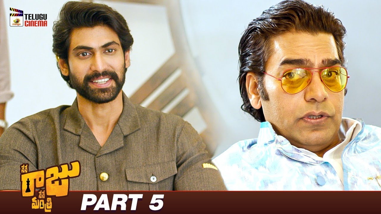 Nene Raju Nene Mantri Latest Telugu Movie 4K | Rana | Kajal Aggarwal | Catherine | Navdeep | Part 5