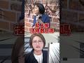 離島條例的爭議