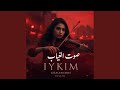 أنين القلب Kalbin İniltisi