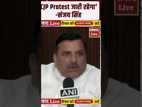सोनम वांगचुक ने तोड़ा अनशन,संजयसिंह बोले मुद्दों का क्या हुआ?#SanjaySingh #SonamWangchuk #CJPProtest