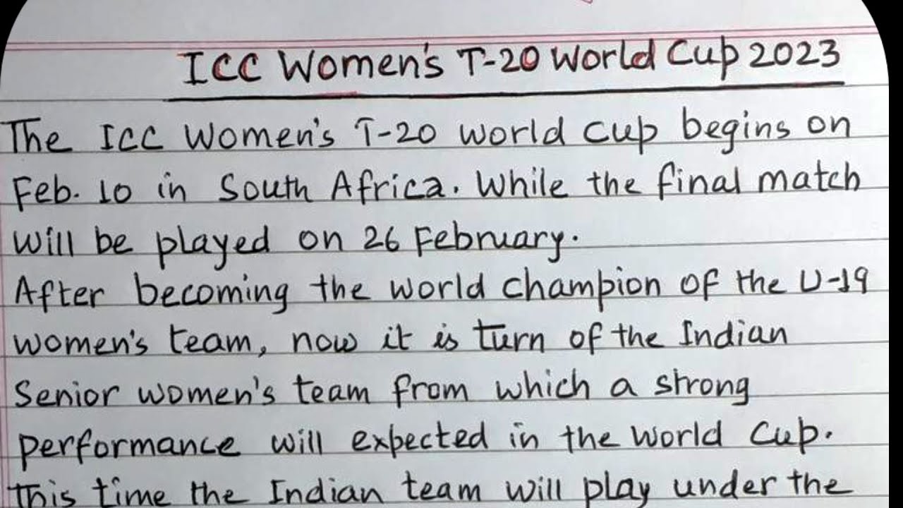 t20 world cup 2023 essay in english