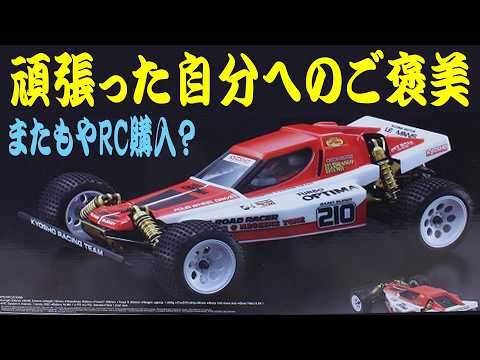 彩月凰華 かぐや姫 ch - YouTube