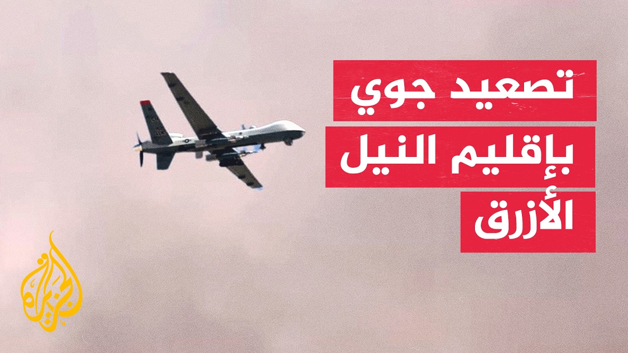 ����� ����� ��������� ������ ����� ������ ����� �� ����� ������
 - نشر قبل 13 دقيقة