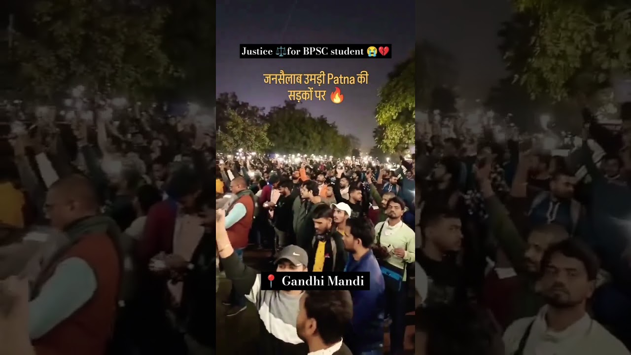 Justice ⚖️ for BPSC student 😭