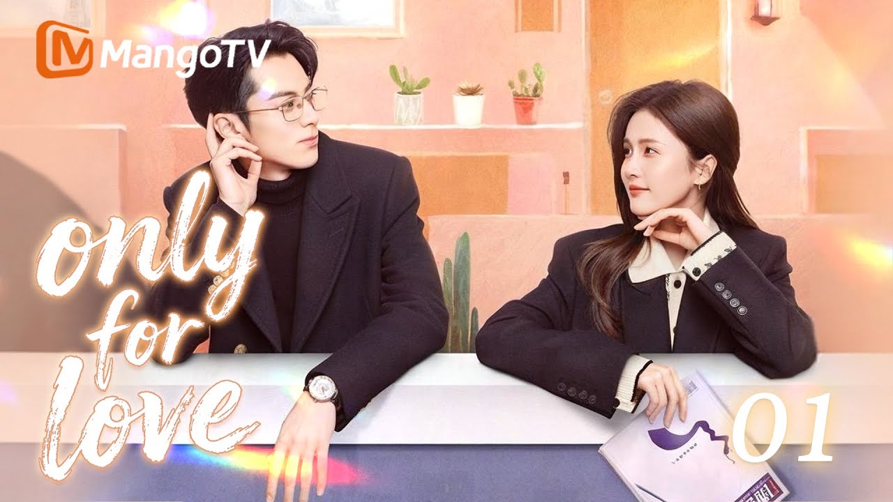 【ENG SUB】Unlucky in both love and career, she unexpectedly runs into a domineering CEO