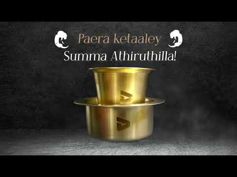 Introducing the Beautiful Brass Coffee Davara set | VB DACE