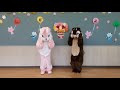 【手あそび】【歌あそび】ゆらゆらたんたん トントントンあんぱんまん