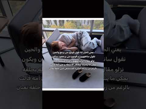 لا تعليق الصراحه ويكون😭😭 #alphadriveone #ald1 #kpop @ALD1.official