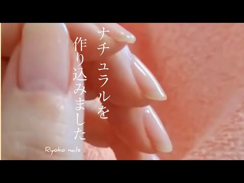 ジェルコンシーラーで作り込んだプロのセルフジェルネイルvol 53 Professional Nail Made With Gel Concealer Youtube ジェルコンシーラーで作り込んだプロのセルフジェルネイルvol 53 Professional Nail Made With Gel Concealer Youtube