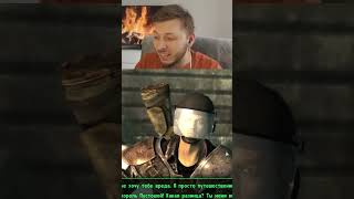 Fallout 3 - порошок #fallout#fallout3#пустошь #игры#single