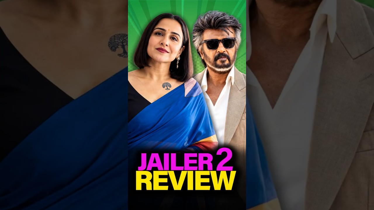 Jailer 2 Movie Review Tamil 🥵🔥 Jailer2 review tamil 🔥 Jailer 2 public review tamil | Rajnikanth