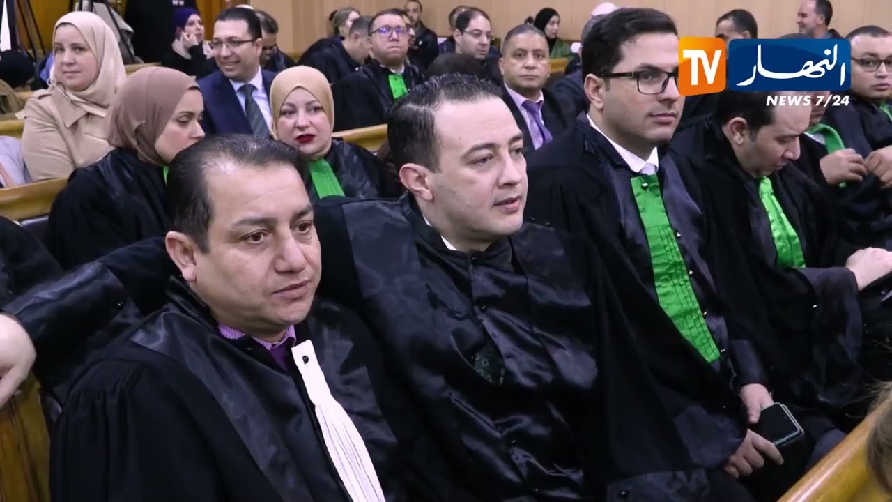 مراسم تنصيب النائب العام الجديد لدى مجلس قضاء الجزائر كمال بن بوضياف