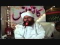 Mufti azam pakistan mufti abdul rahim sikindri 1