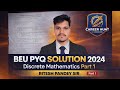 BEU PYQ SOLUTION 2024 DISCRETE MATHEMATICS PART 1 #biharengineeringuniversity #education #dm 