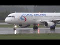 Вылет в дождь A321 Ural Airlines, Домодедово, 20.08.23.