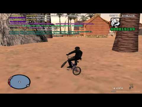 Как ускорится на велосипеде в "GTA SA" and "SAMP".