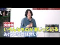 米津玄師 15年続けていること! 米津玄師「夜鷹」映画『キングダム 魂の決戦』主題歌 / 歌詞付き
