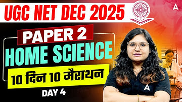 UGC NET Home Science Marathon Class | UGC NET Home Science All PYQs By Prerna Mam
