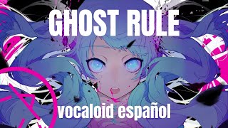 Ghost Rule
