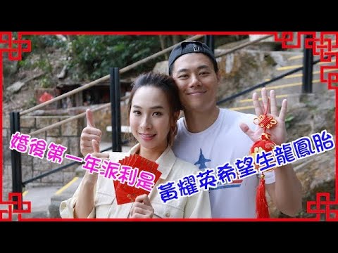 東張西望 | 投資「湯加」劏阿婆 | 聲淚俱下連棺材本都被呃嗮 |  詐騙 | 老人 | 投資