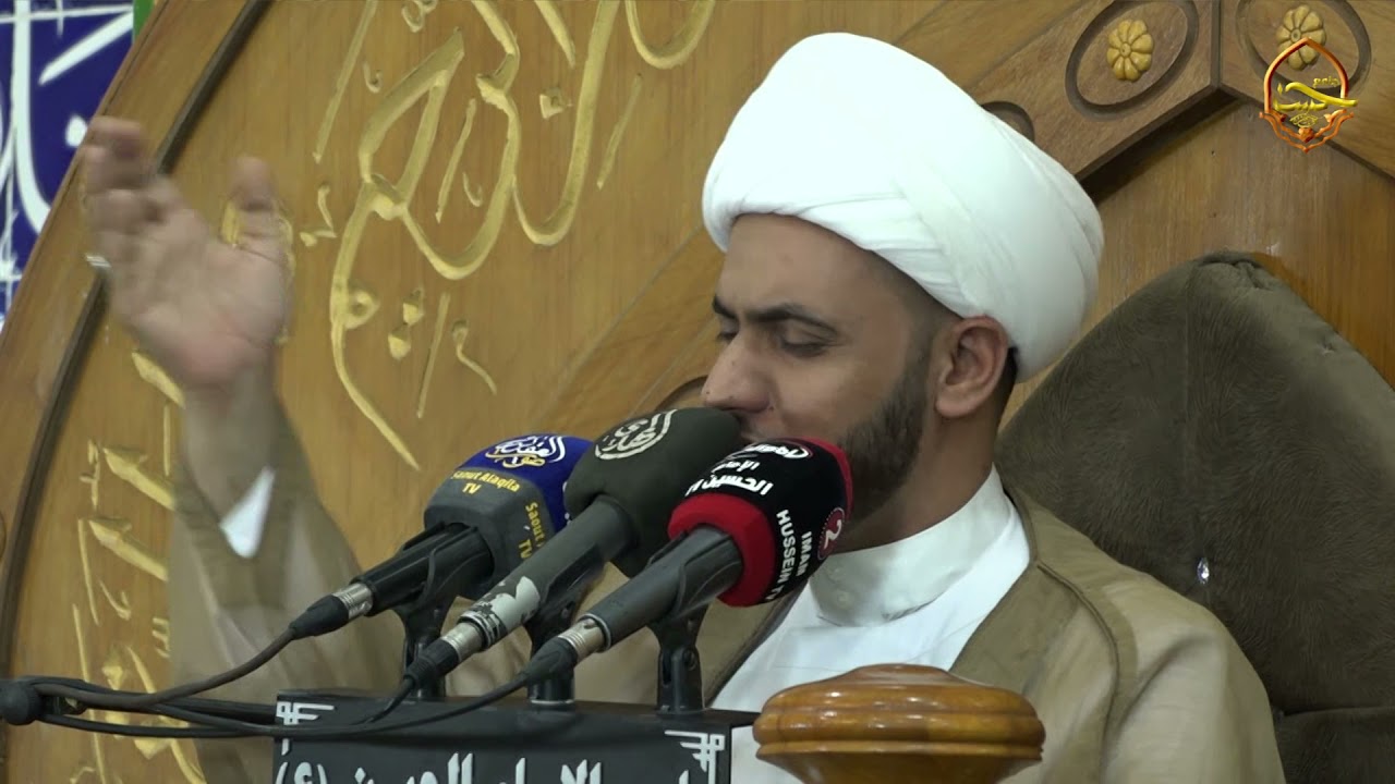 الخطيب الشيخ سلام العسكري || ١٠ رمضان ١٤٤٢ || الليلة الاولى