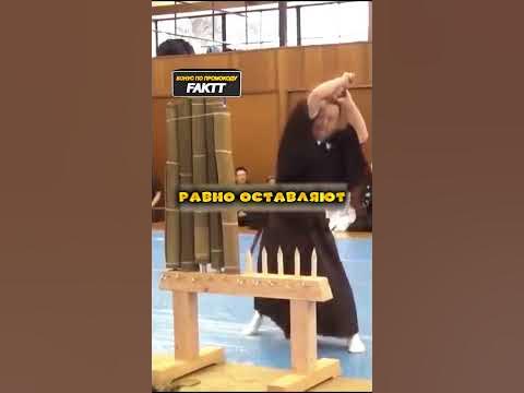 Он сделал это🤯 #shorts #short #шорт #шортс #шортсы #шорты - YouTube