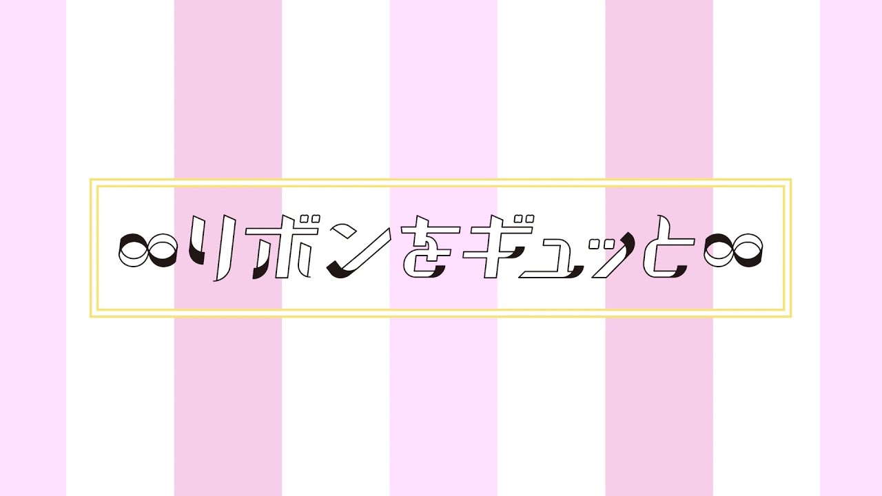 内田彩 Official Music Information Site Special 日本コロムビア