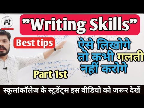 Best Writing Tips for Writing Skills// How to learn writing skills// The best video for writing skil