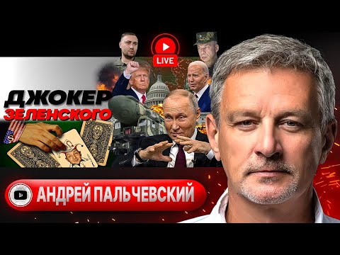 🦶 Судорога в