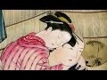shunga 細見美術館 春画展(後期) 「肉筆画」