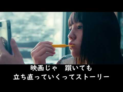 Watch turn over？　Mr.Children on YouTube