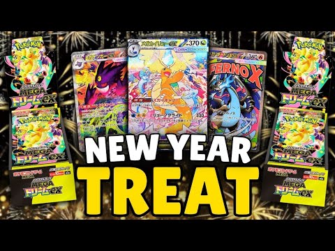 JP Mega Evolution Booster Boxes - YouTube