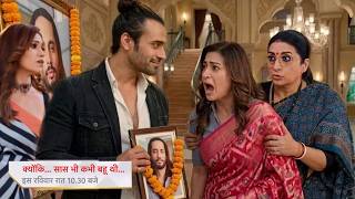 Nandini Knows Ansh Son Truth U0026 Tulsi Shock  Kyuki Saas Bhi Kabhi Bahu Thi  Upcoming Twist