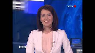 Вести (Россия-1, 01.01.2013)