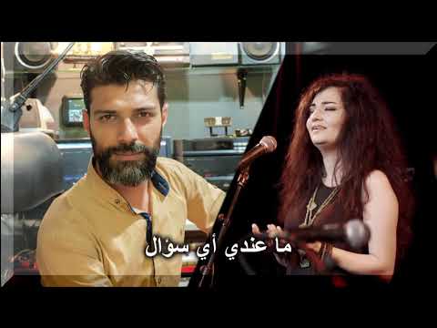 في حال ما مشي الحال بسمة جبر راغب ابو حسون 