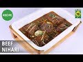 Beef Nihari | Mehboob's Kitchen | Mehboob Khan | Desi Food